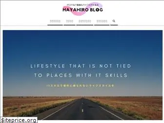 haya-log.com