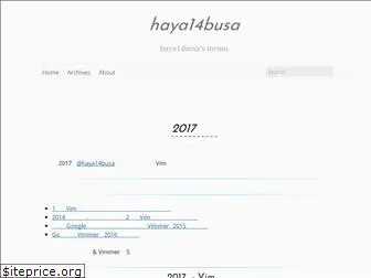 haya14busa.com