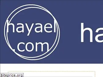 hayael.com