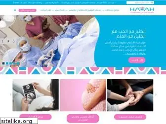 hayahivf.com