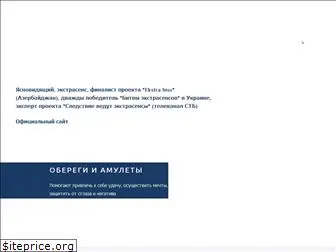 hayal.com.ua