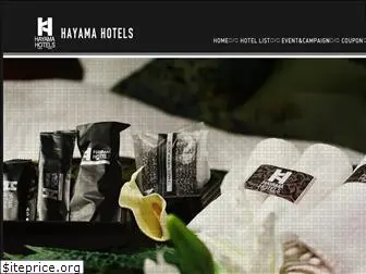 hayama-hotels.com