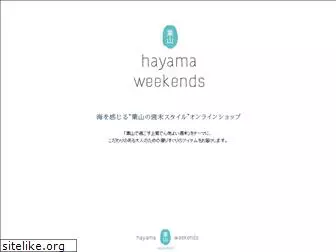 hayamaweekends.jp