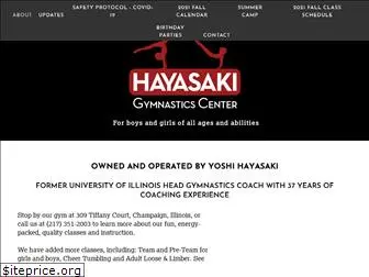 hayasakigym.com