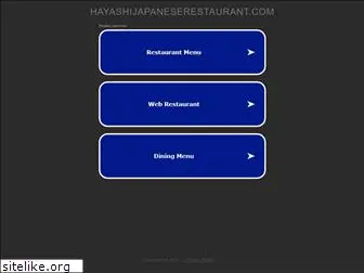 hayashijapaneserestaurant.com