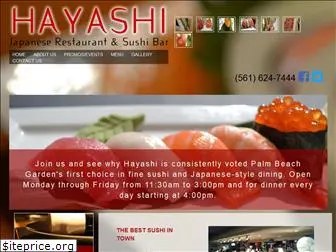 hayashirestaurant.com