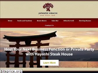 hayashisteakhouse.com