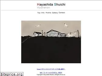 hayashu.com