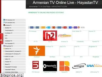 hayastantv.com