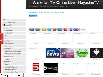 hayastantv.me