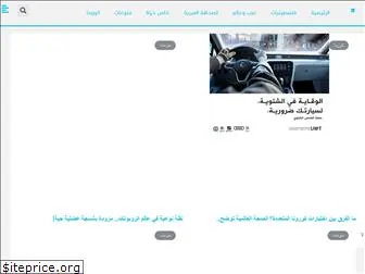 hayat.ps thumbnail
