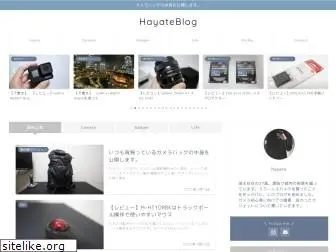 hayate-log.com