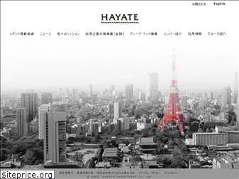 hayate.co.jp
