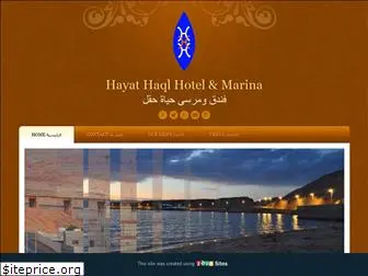 hayathaql.com