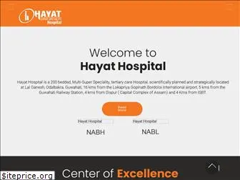 hayathospital.in