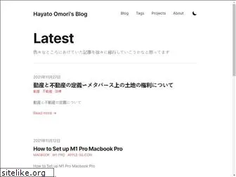 hayato-blog.net
