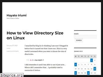 hayato-iriumi.net