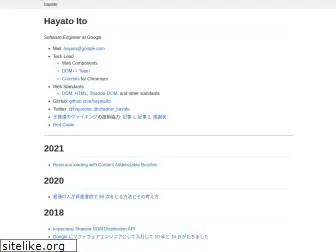 hayatoito.github.io