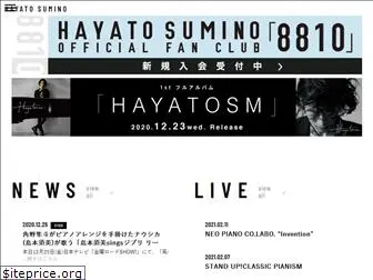 hayatosum.com