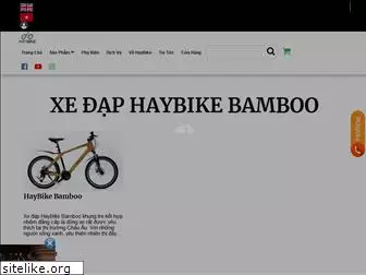 haybike.com