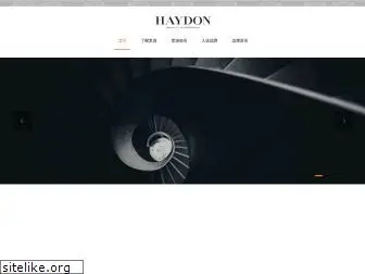 haydon.com