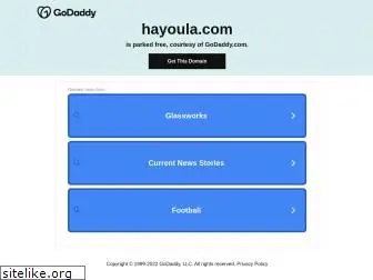 hayoula.com
