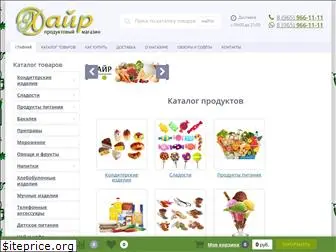 hayr.ru