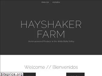 hayshakerfarm.com