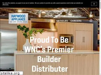 haywoodappliance.com