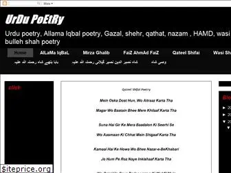 hazarvipoetry.blogspot.com