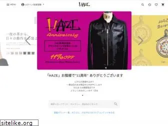 haze-store.com