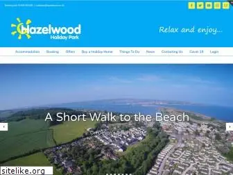 hazelwood.co.uk