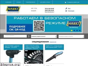 hazet-market.ru