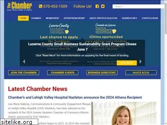 hazletonchamber.org