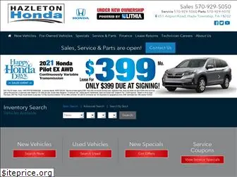 hazletonhonda.com