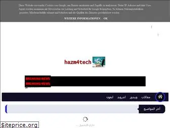 hazm4tech.blogspot.com