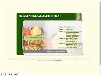 hazratmehboob-e-elahi.org