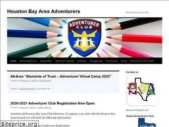 hbaadventurers.org