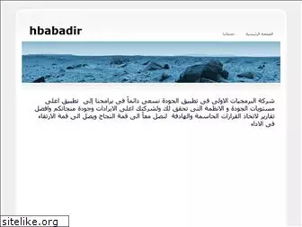 hbabadir.yolasite.com