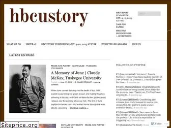 hbcustory.wordpress.com