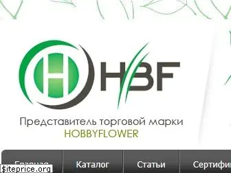 hbf.kz