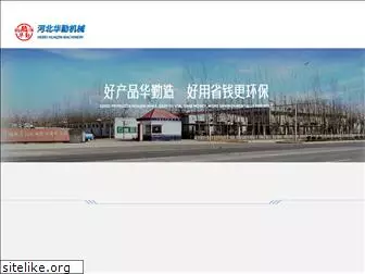 hbhqjx.com