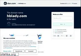 hblady.com