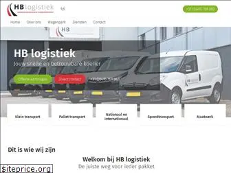 hblogistiek.nl