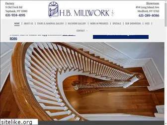 hbmillwork.com