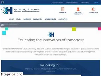 hbmsu.ac.ae thumbnail