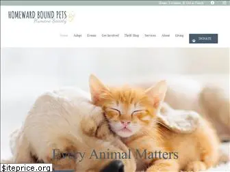 hbpets.org