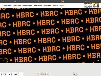 hbrc.edu.eg