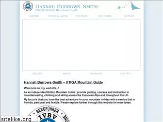 hbs-guide.com