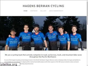 hbsccycling.com